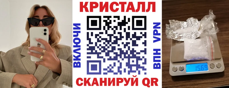 Купить где Горняк Amphetamine VHQ