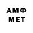 МЕТАДОН VHQ Gucci 111