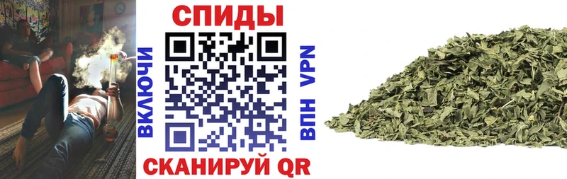 Бутират BDO 33% Купить Горняк