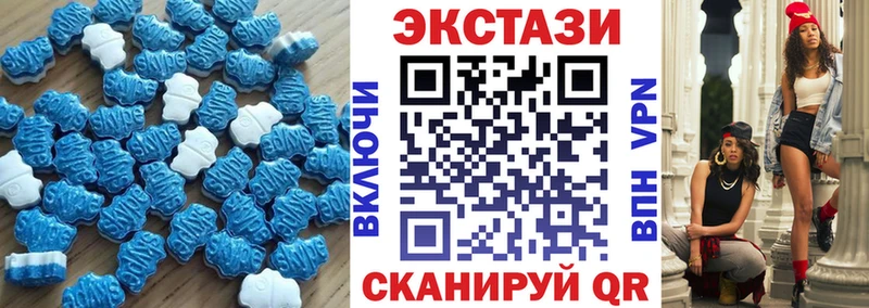 Купить где Горняк Экстази Дубай