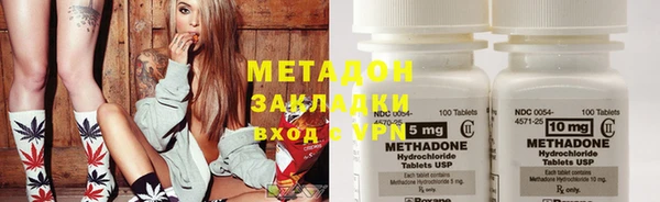 МДМА Алзамай