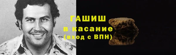 МДМА Алзамай