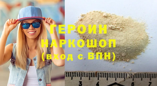 spice Аркадак