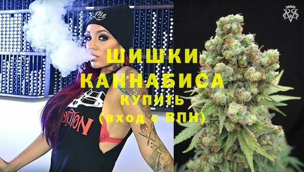 МДМА Алзамай