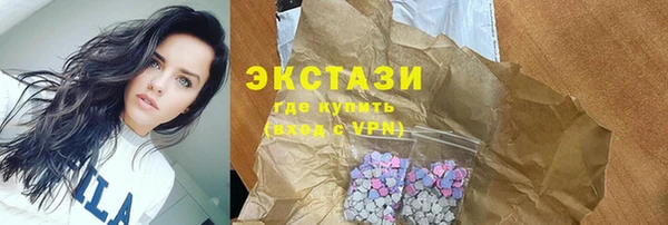 мефедрон Алексеевка