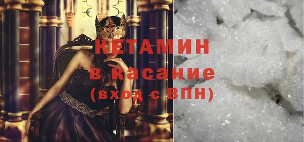 героин Армянск