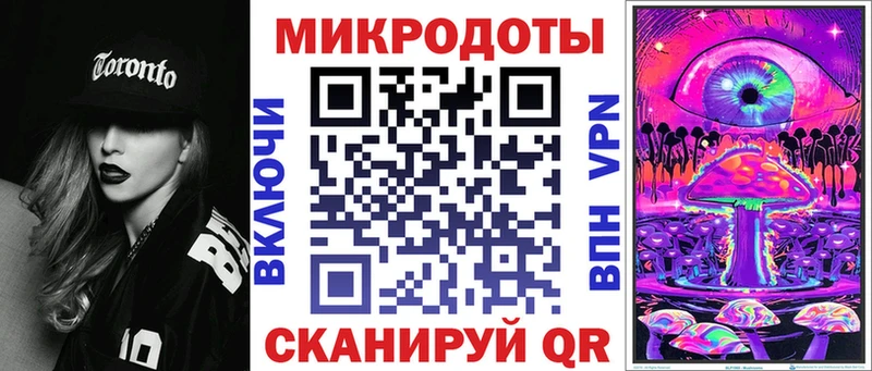 Купить где  Горняк  Псилоцибиновые грибы Magic Shrooms 